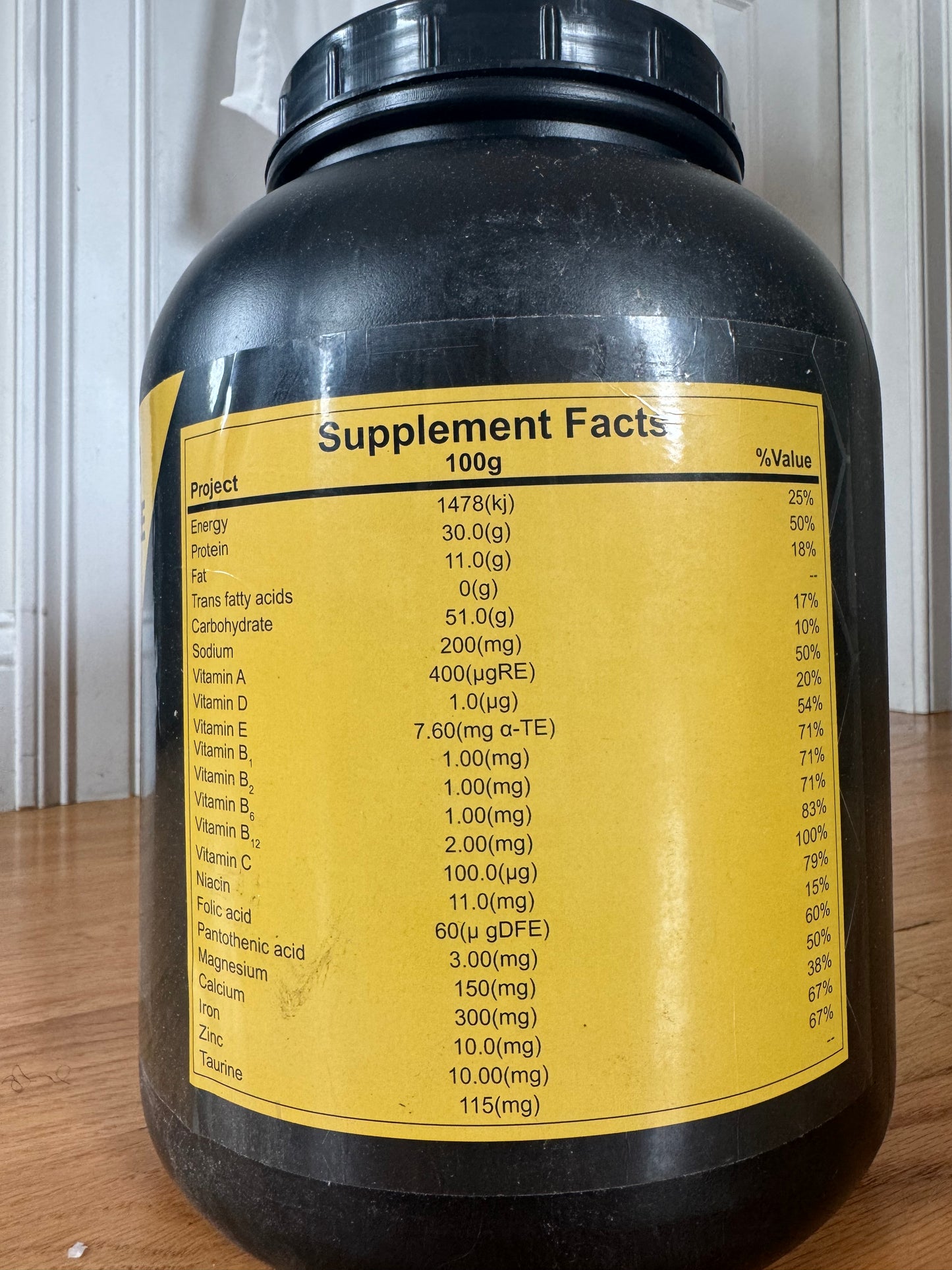 Supreme Strength Whey Protein Powder